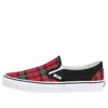 Vans Slip-on 'red Plaid'