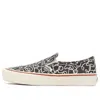 Vans Slip-on Sf 'textured Waves'