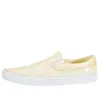 Vans Slip-on Shoes For Golden