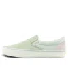 Vans Slip-on Skateboarding Shoes 'light Green'