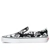 Vans Slip-on 'skulls' In Black