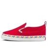 Vans Slip-on Slip-on Sneakers Red Td 'red White'