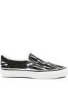 Vans Slip-on Sneakers In Multi