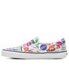 Vans Slip-on Sneakers Multi-color