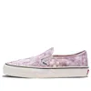 Vans Slip-on Tie-dye Vr3 Sf In Pink