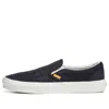 Vans Slip-on Trippy Cord Blue