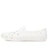 Vans Slip-on Trk White In White