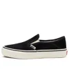 Vans Slip-on Vr3 Sf 'black White'