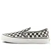 Vans Slip-on Vr3 Sf Low Tops Casual Skateboarding Shoes Unisex Black White