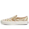 Vans Slip-on Vr3 Sf 'white Brown' In Neutral