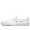 Vans Slip-on 'white' In Multi