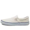 Vans Slip-on White Japanese Version