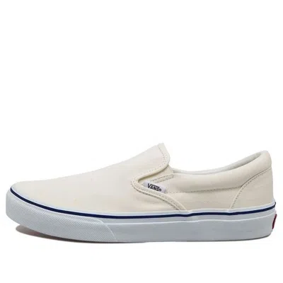 Vans Slip-on White Japanese Version