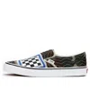 Vans Slip-on 'mixed Quilting' In Multi