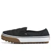 Vans Snow Lodge Slipper Guard 'black White'
