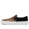 Vans Soft Suede Classic Slip-on 'black Yellow'