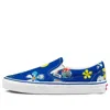 Vans Spongebob Squarepants X Classic Slip-on 'alohabob'