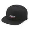 Vans Standard Otw Patch Snapback Cap 'black'