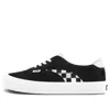 Vans Staple X Acer Ni Sp 'black'