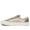 Vans Style 136 Decon Vr3 'beige Green' In Neutral