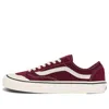 Vans Style 136 Decon Vr3 'burgundy'