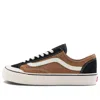 Vans Style 136 Decon Vr3 Sf 'brown Black'