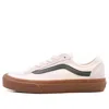 Vans Style 136 Decon Vr3 Sf 'green Brown' In Multi