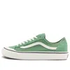 Vans Style 136 Vr3 'green White'