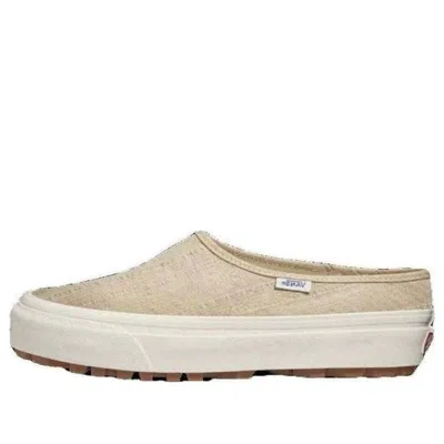 Vans Style 17 Dx Shoes 'beige'