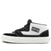 Vans Style 33 Low Top Casual Skate Shoes Unisex Black White