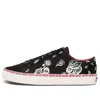 Vans Year Of The Rabbit Style 36 Low-top Sneakers In Black