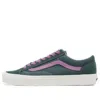 Vans Style 36 Casual Fashion Skate Shoes Unisex Green Purple