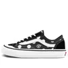 Vans Style 36 Decon Sf 'black Marshmallow'