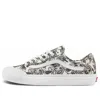 Vans Style 36 Decon Sf 'paisley Americana' In Gray