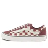 Vans Style 36 Decon Vr3 Sf 'check Red White' In Brown