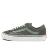 Vans Style 36 Decon Vr3 Sf 'green' In Gray