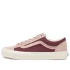 Vans Style 36 'light Pink Red'