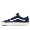 Vans Style 36 Lightweight Breathable Low Tops Casual Skateboarding Shoes Unisex Blue