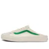 Vans Style 36 Mule Low Tops Casual Skateboarding Shoes Unisex White Green In Neutral