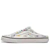 Vans Style 36 Mule 'white'
