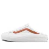 Vans Style 36 Mule 'white Bombay Brown' In Nude