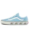 Vans Style 36 Navy Blue Unisex