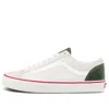 Vans Style 36 'retro Sport - Marshmallow Kombu Green' In Multi