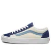 Vans Style 36 Retro Sport 'gibraltar Sea' In Multi