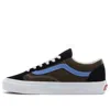 Vans Style 36 Vintage Sport 'beech Ultramarine' In Multi