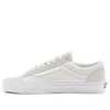 Vans Style 36 Vintage Sport 'white Blanc De Blanc'