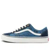Vans Style 36 Vr3