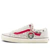 Vans Style 36 X The Monsters 'white Red'