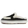 Vans Style 53 Shearling Mule Dx 'black White'