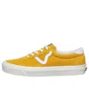 Vans Style 73 Dx 'anaheim Factory - Saffron' In Yellow